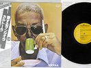 CARTOLA VERDE QUE TE QUERO ROSA RCA RPL-2006 Japanese Pressing OBI Vinyl LP