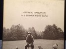 George Harrison- All Things Must Pass- Vinyl Record Set.