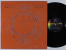 SOLAR PLEXUS Self Titled EVIDENCE 43138 LP NM SHRINK