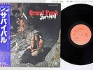 GRAND FUNK RAILROAD SURVIVAL CAPITOL ECS-80663 Japanese Pressing OBI Vinyl LP