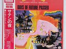 JAPAN OBI The Moody Blues Days of Future Passed pink floyd king crimson YES