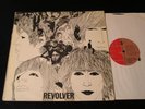 The Beatles-Revolver-RARE 1970's Greek Pressing LP-CLEAN