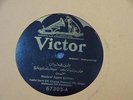 SAMI CHAWA w/ EFF. AWAD Bachraf Agam Echiran Arabian Arabic Victor 67303 78 RPM