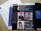 JOHNNY HALLYDAY SHEILA CLAUDE FRANCOIS FRANCE GALL  JAPON JAPONAIS