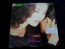 Anita Mui Intimate Lover Taiwan Exquisite Vinyl LP **