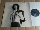 PATTI SMITH - HORSES - LP - ARTY 122 - UK 1975