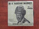 GRAEME BELL_In A Persian Market_used 45 VINYL_7