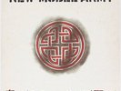 Thunder And Consolation  New Model Army Vinyl Record