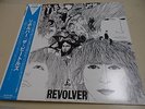 The Beatles Collector Item  Japan press w)OBI [ REVOLVER ]