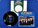 CLIFF RICHARD THE SHADOWS IN THE COUNTRY OR1713 EP wr5953