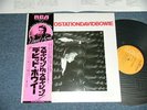 DAVID BOWIE Japan 1976 ORIGINAL RVP-6027 NM LP+Obi STATION TO STATION