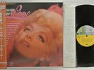 ROSEMARY CLOONEY - LOVE LP - NELSON RIDDLE - REPRISE JAPAN - PIONEER