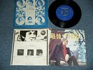 SCOTT WALKER BROTHERS Japan 1969 NM 7