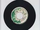 HULK/STEP IT UP  -  BARRY BROWN  (78  REGGAE ROOTS 7