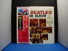 BEATLES SECOND ALBUM JAPAN