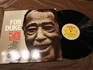 Bill Berry Ellington Allstars For Duke M&K Audiophile Records Jazz LP MINT