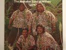 Vintage Hawaiian Hawaii Surf Music Record Album LP Makaha Sons of Niihau Live