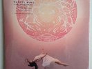 PURITY RING Another Eternity LP CLEAR VINYL New LIMITED 4AD Download Code Record