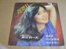 k) TERESA TENG ????? LP