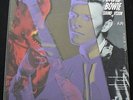 6-LP Box/ DAVID BOWIE - SOUND AND VISION - RYKO Analogue '89 Clear Wax  TOP 