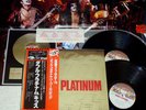 KISS - DOUBLE PLATINUM Japan 2LP w/Obi, Poster, Award, Sticker : VIP-9549/50