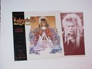 David Bowie - Labyrinth / 1986 Soundtrack LP