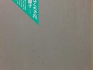 ?AKIKO YANO / AIGANAKUCHANE LP JAPAN Psych Girl Funk Drum Breaks LISTEN MP3