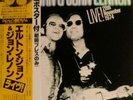 John Lennon. Elton John. Live Madison Square. Obi. Near Mint