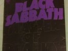 MASTER OF REALITY BLACK SABBATH LP vinyl first press