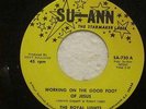 Gospel 45 Royal Lights - Working On The Good Foot Of Jesus on Su-Ann | Funk