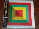 PECKER Pecker Power LP ?Rare 1980 JAPAN only SLY & ROBBIE/AUGUSTUS PABLO/WAILERS