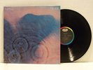 PINK FLOYD MEDDLE LP U.S. BLACK RAINBOW CAPITOL SMAS - 832 + GATE FOLD COVER