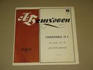 W.Furtwangler - Beethoven - Symphony ? 6  pre.MELODIYA USSR RARE LP NM