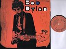 Bob Dylan - Rare RI DER 1. AMIGA