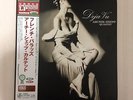 ARCHIE SHEPP QUARTET / DEJA VU / RARE US JAZZ JAPAN ONLY VENUS LP