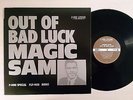 Magic Sam - Out Of Bad Luck, Cobra/Chief/Crash recordings  (Blues, LP)