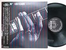 Slidin' Chicago, Hound Dog Taylor, John Johnny Littlejohn, Earl Hooker (LP)