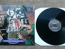 CARCASS - NECROTICISM  VINYL LP