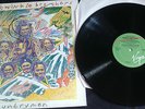 The Twinkle Brothers ?– Countrymen - LP