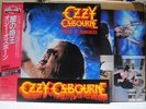 OZZY OSBOURNE / PRINCE OF DARKNESS - Japan COMPLETE w/obi Black Sabbath
