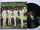 ARTISTICS LP, THE ARTICULATE ARTISTICS (BRUNSWICK US Issue EX/VG)