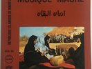 Musique Maure LP Ocora NM
