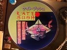 Kate Bush - Wuthering Heights  12