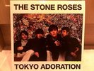 The stone roses Tokyo Adoration LP  coloured promo not on discogs - Mint