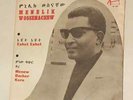 MENELIK WOSSENACHEW-Original Amha Records-Ethiopian/Afro/Jazz/Funk 45 RARE NM