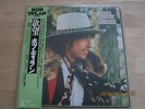 Bob Dylan - LP Desire - CBS/Sony 1975 - Japan Pressung - OIS & Insert - Vinyl NM