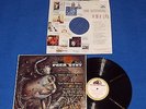 LP PEER GYNT Sir Thomas Beecham Rare 1st Stereo HMV ASD 258 White label NM EX+