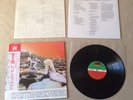 LED ZEPPELIN Houses Of The Holy JAPAN LP w/OBI *MINT (III/IV/Physical Graffiti)