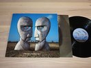 PINK FLOYD LP - THE DIVISION BELL / UK FIRST PRESS 1994 in NEAR MINT