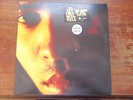 Lenny Kravitz LP Let Love Rule promo 1989 near mint Hype sticker
